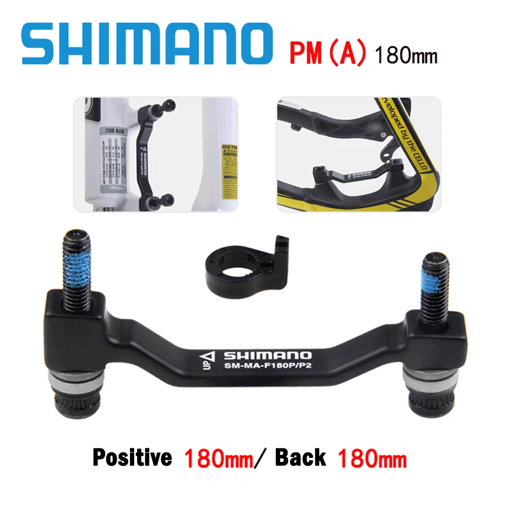 Для адаптера тормозного диска SM 180 мм 203 R180P/S R203P/S F180P/P F203P/P для RT86 RT81