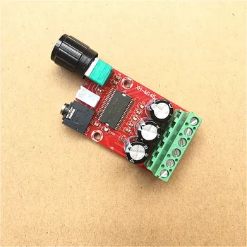 

1PCS XH-M145 original high resolution digital amplifier in class D audio amplifiers DC12V HD