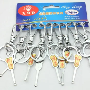 

2429 with Ear Pick Keychain Key Ring Hot Sales Stall Supply of Goods Metal Key Chain