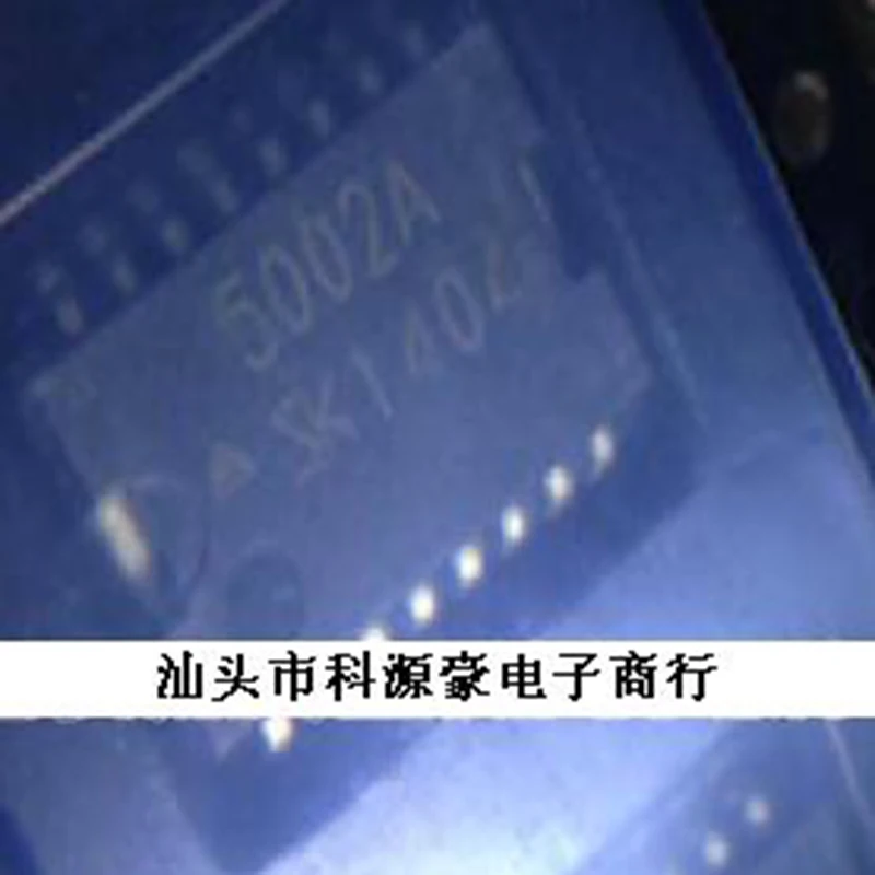 

1 шт./лот, оригинальная новая микросхема 5002A для автомобиля, плата компьютера, привод зажигания, автомобильные аксессуары