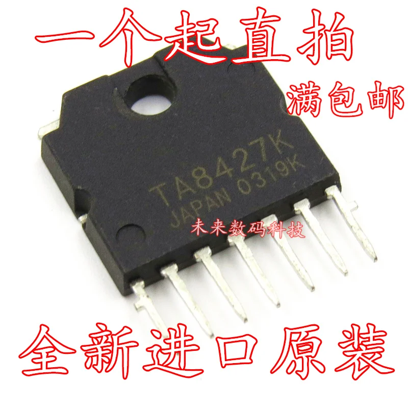 10 шт./лот TA8427K TA8427