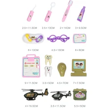 Игрушка-головоломка для детей, детская медицинская Подарочная коробка, детский стоматологический медицинский игла, инструмент для стоматолога, небольшой клиник, инструмент для доктора