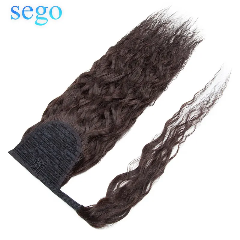 SEGO-extensiones de cabello con cola de caballo rizado de maíz de 80G-95G, 100% de cabello humano, con Clip no Remy