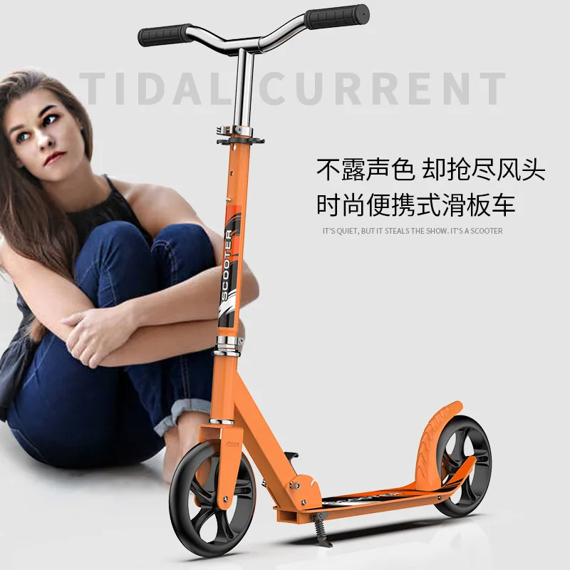 8 Inch High Strength PU Wear Resistant Wheel Adult City Kick Scooter