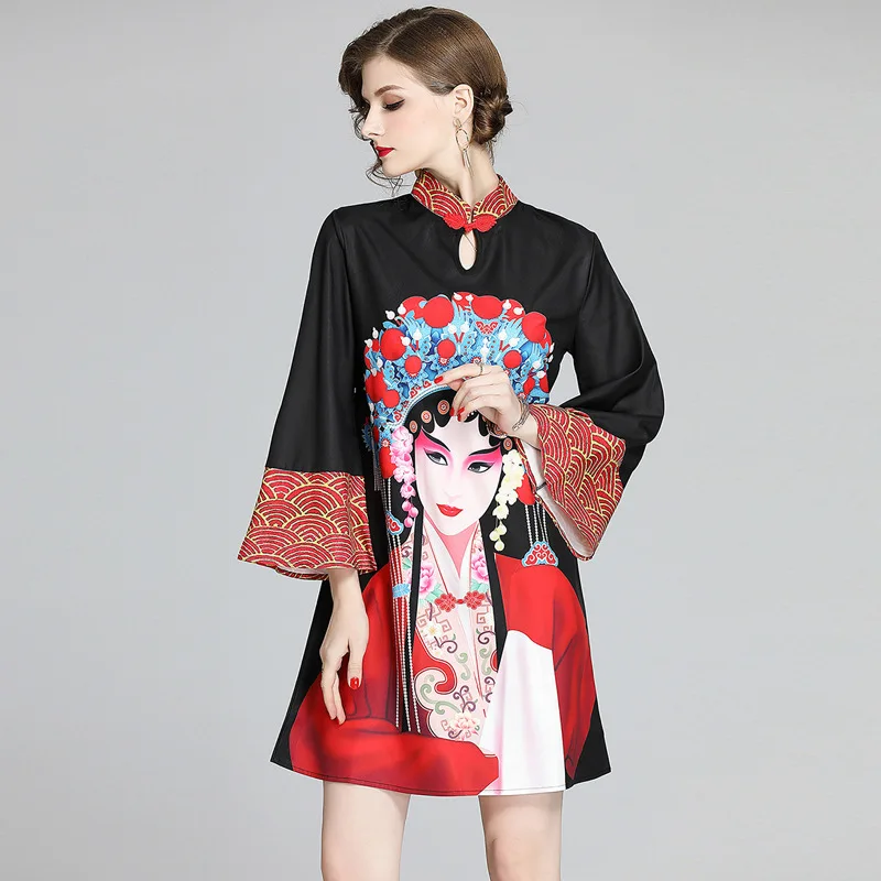 

Europe And America 2020 Spring Chinese-style Nation GIRL'S Retro Big Sleeves Fat Mm Large Size Dress Modified Version of Dress