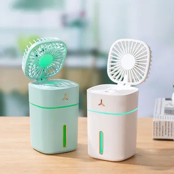 

20 Years New Style Fan Humidifier Mini Car Mounted Office Air Cleaner USB Charging Humidifier-in-