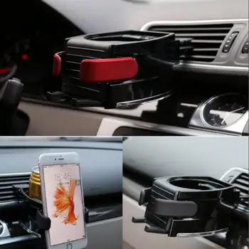 

2 In 1 Auto Supplies Car Cup Drink Bottle Holder Air Vent Outlet Water Bottle Phone Stand Drink Cup Holders 4 Colors