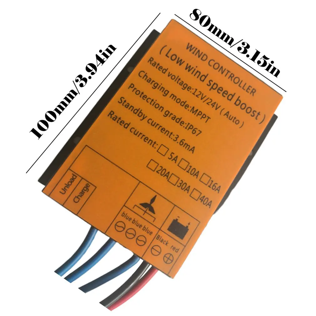 500 Вт контроллер ветровой установки 12V24V водонепроницаемый MPPT выпрямитель тормозной зарядки выпрямитель мост ветрогенератор защита скорости