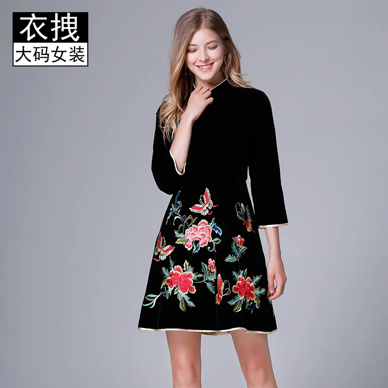 

Autumn Clothing New Style Embroidered Cheongsam 2019 Europe And America Large Size Retro Fashion Mandarin Collar A- line lian qu