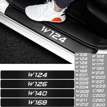 

4Pcs Car-Styling Carbon Fiber Sill Protector Decoration stickers For Mercedes AMG W124 W126 W140 W220 W221 W222 C180 C200 C260