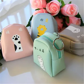 

New fashion Small Fresh Pu Leather Cartoon Mini Cute Small School Bag Coin Purse