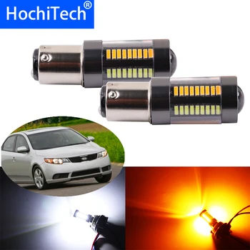 

2 x 1157 BAY15D Dual Color White / Amber Switchback 66-SMD LED Day Light Turn Signal Bulbs for Kia Forte 2010-2013