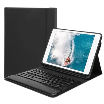 

Bluetooth Keyboard Tablet Protective Cover for iPad Mini 4/5inch With Pen Bracket