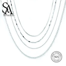 SA SILVERAGE S925 Серебряное ожерелье 16/18 дюймов S925 аксессуары из серебра высшей пробы цепи соответствующие