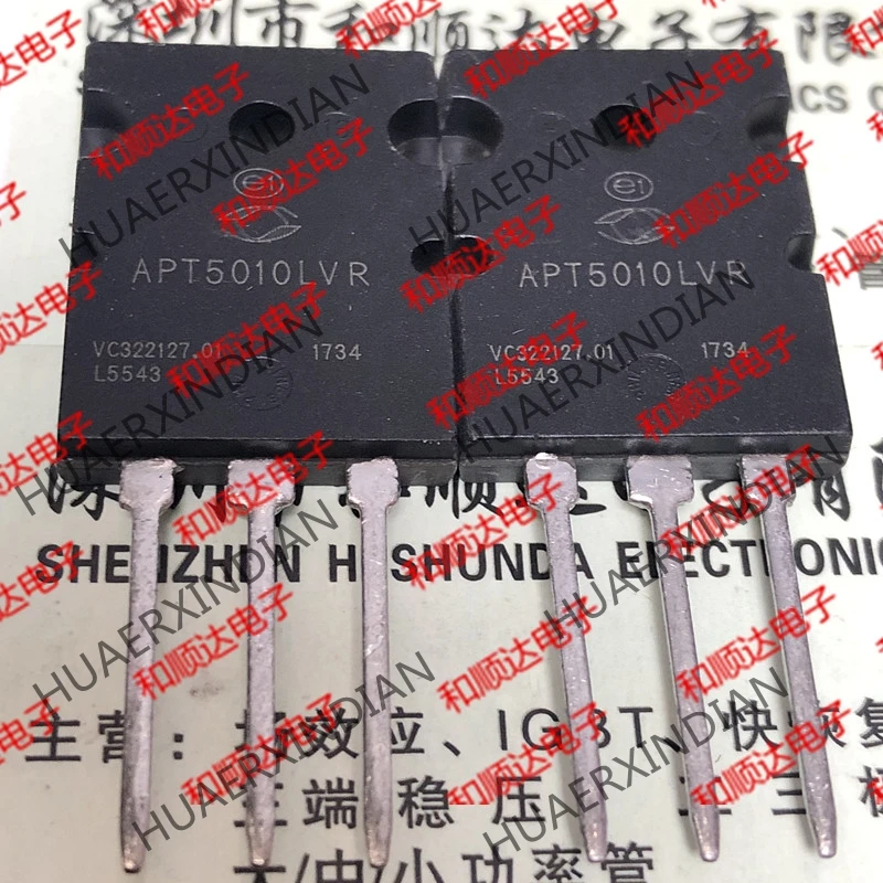 20 шт./лот APT5010LVR-264 500V 48A