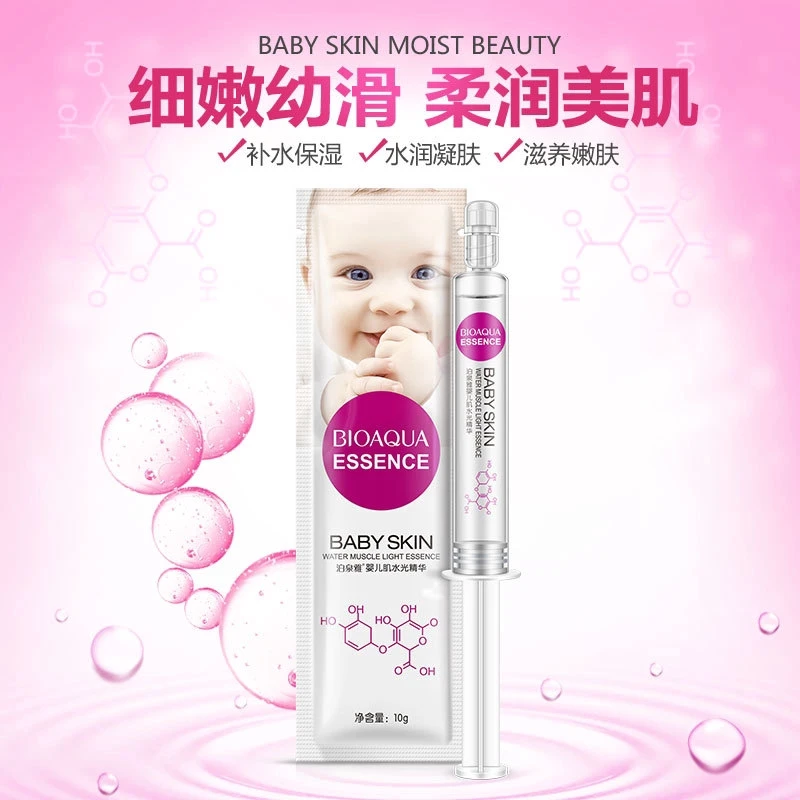 BIOAQUA Baby Essence Dope Moist Light уход за кожей против морщин 10 мл