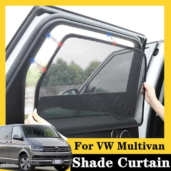 

For VW Multivan T5 2014-2020 2.0TSI 2WD Comfort Editi 7Pcs card type magnetic car curtain sun shade car window shade car styling