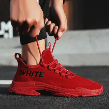 

2019 spring flying woven men's new large size sports shoes Korean version of the trend running breathable men's shoes