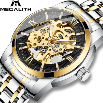 

MEGALITH Watches Men Automatic 2020 New Top Brand Luxury Business Watch Waterproof Stainless Steel Strap RelóGio Masculino 8205