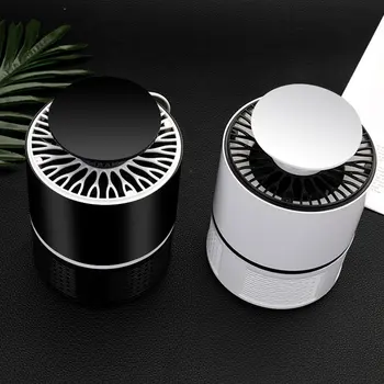 

Household Indoor Mosquito Lamp Mute Photocatalyst Mosquito Repellent Lamp Mosquito Catcher Physical Mosquito Killer 5W CE ICOCO