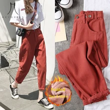 Белые женские джинсы весна, черные джинсы для бойфрендов, женские свободные джинсы-шаровары, джинсовые брюки, летние женские джинсы