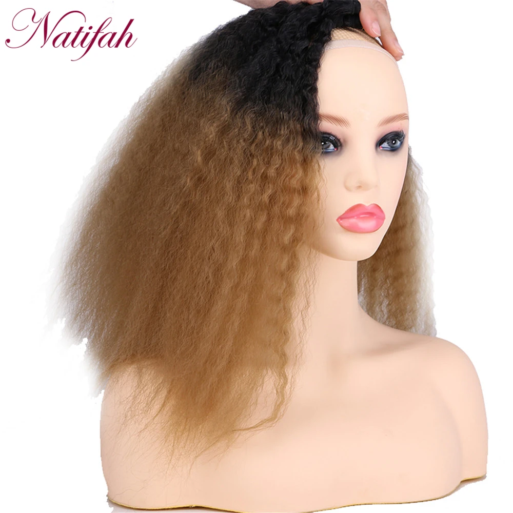Natifah, кудрявые прямые волосы, пряди, 16-20 дюймов, синтетическое плетение, кудрявые волосы, плетение, пучок, 70 г/шт., Омбре, цветные пряди для волос