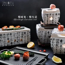 Японская керамика печь для выпечки Бытовая Посуда наружная характерная печь для барбекю мини-гриль для барбекю жареная печь для мяса