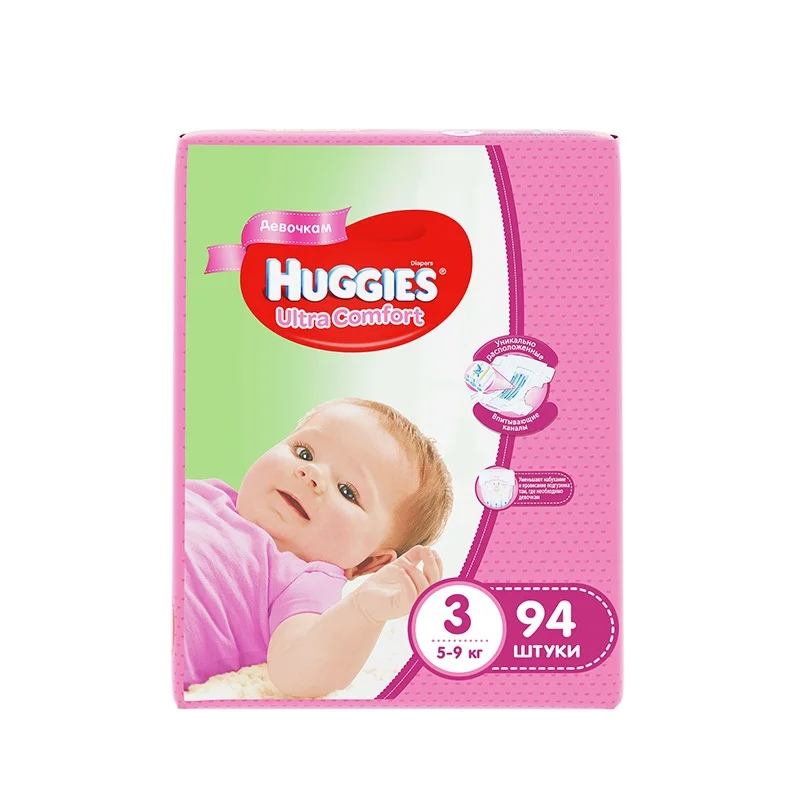 Подгузники Huggies для девочек Ultra Comfort 5-9 кг (размер 3) 94 шт | Мать и ребенок