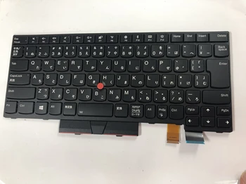 

Brand New Ori JAPANESE JP layout backlit backlighting keyboard for Lenovo Thinkpad T470 T480 FRU 01AX600
