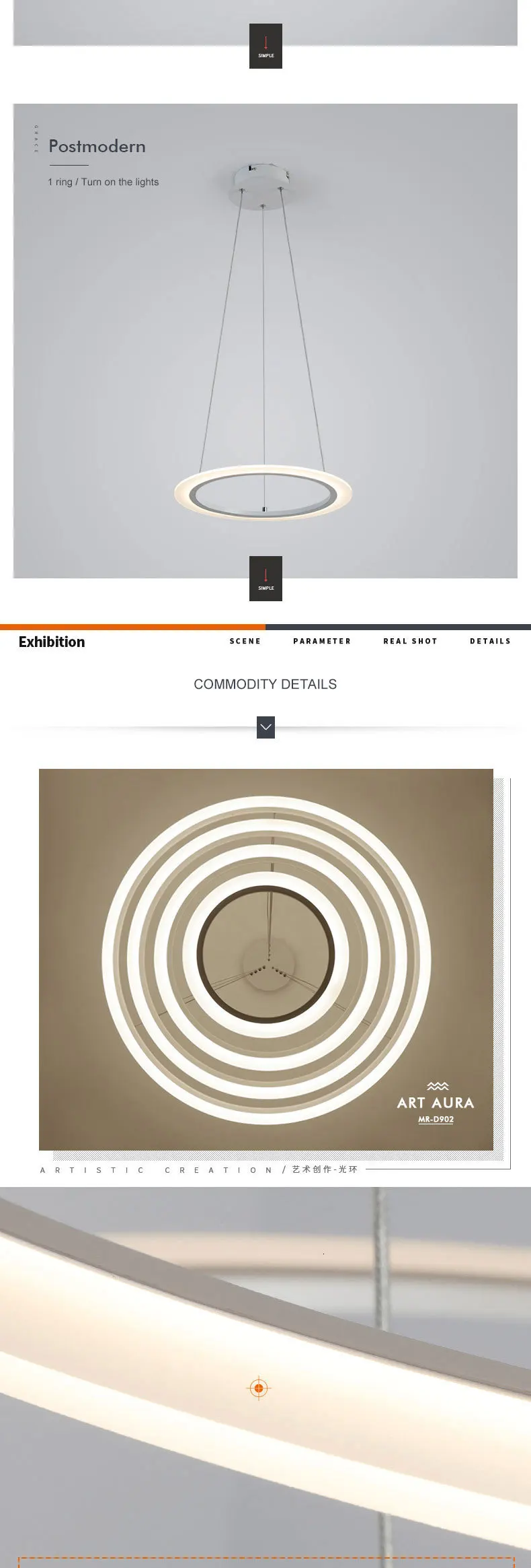 led-tmall_07
