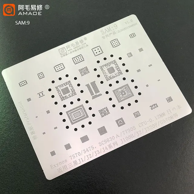 Amaoe BGA Reballing Stencil for Samsung J1 J2 J3 J4 Series J100H J320F G570M for Exynos 7570 3475 SC9830A 7730S CPU Power 1