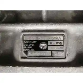 

KMG GEARBOX VOLKSWAGEN TOUAREG (7L6)
