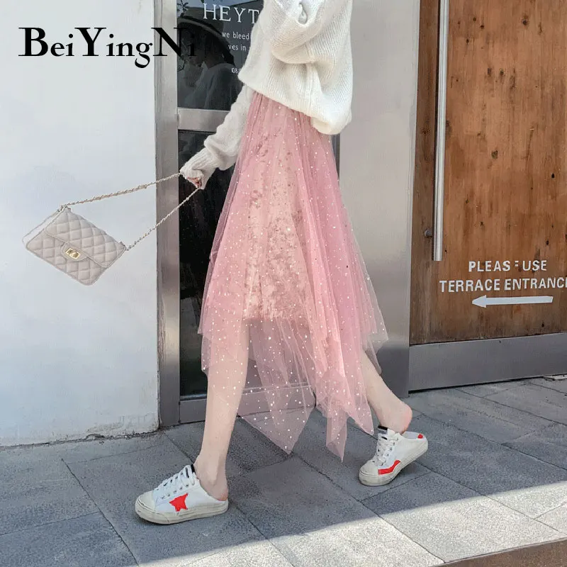 Beiyingni осенне-зимняя стандартная юбка женская сетчатая танцевальная юбка со звездами и блестками женская Милая Повседневная Корейская шикарная юбка-пачка миди - Цвет: Розовый