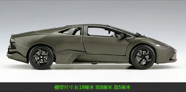 Bburago 1:24 Lamborghini Reventon модель автомобиля из сплава для сбора подарков