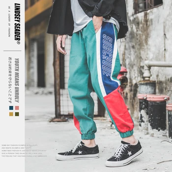 

Lindsey Seader Colorful Patchwork Ankle Pants Hiphop Baggy Men Harem Pant Harajuku Jogger Sweatpant Cotton Casual Track Trousers