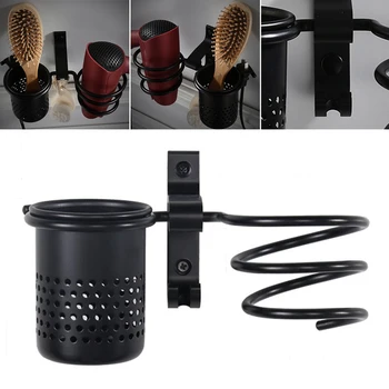 

Organizer Washroom Wall Mounted Storage Hair Dryer Holder Shelf Durable Multifunction With Cup Space Aluminum Accessories