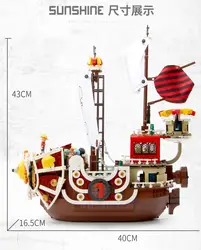 Sembo 1484 шт. аниме одна деталь пиратский корабль тысяча, солнечный лодка Луффи фигурка строительные блоки игрушка для детей Подарки sy6298