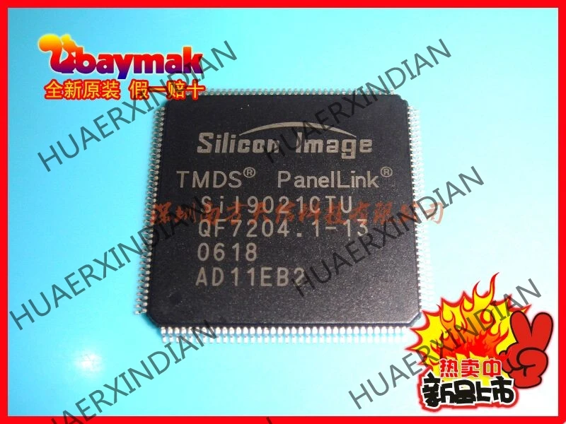 5 шт. и SIL9021CTU SII9021CTU TQFP144