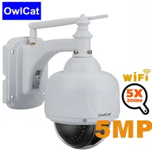 OwlCat домашняя Scurity IP камера PTZ Wifi 5MP 1080P Беспроводная сетевая CCTV камера P2P 5X Zoom двухстороннее аудио слот для карты SD Max 128G