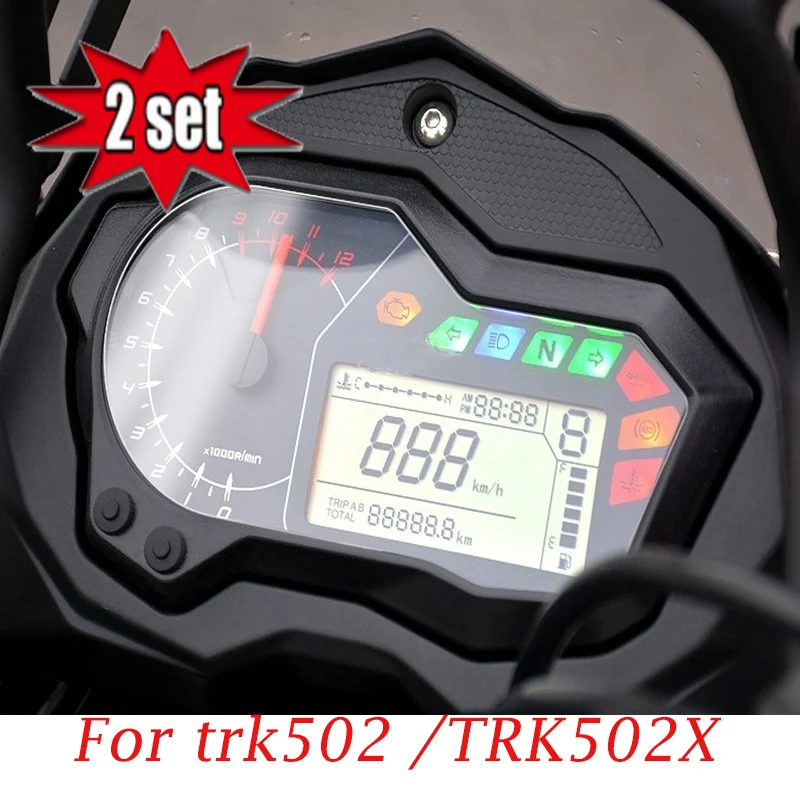 Мотоциклетная задняя панель Kodaskin из ТПУ для benelli TRK502 TRK502X trk 502X 502 | Автомобили и