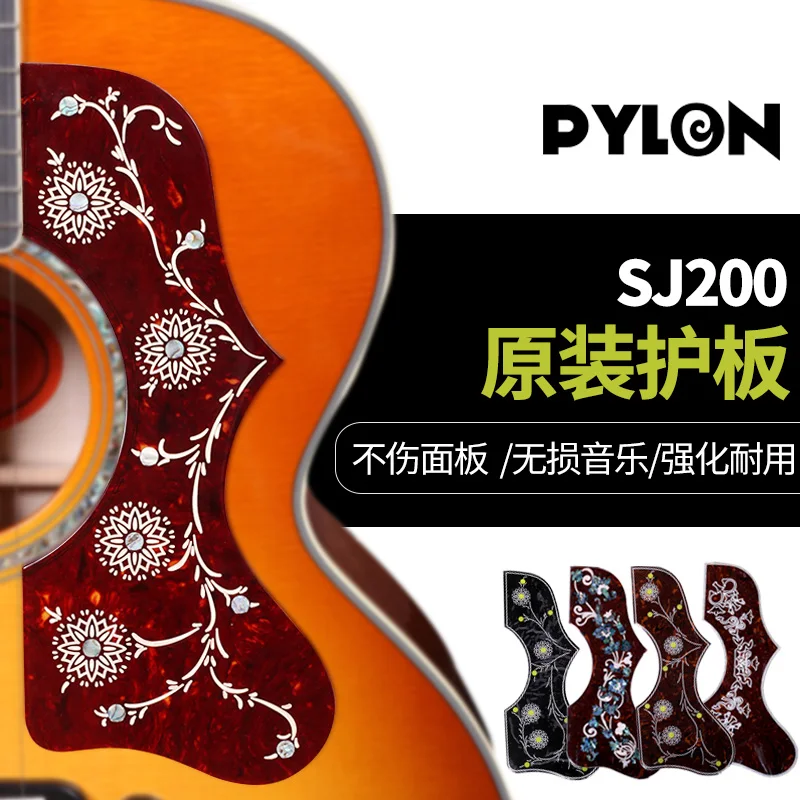 Guardiacorde J-200 Pickguard Per Chitarra Acustica Stile J-200 / SJ-200 - Marrone Tartaruga, In Vinile, Nuovo Pickguard Chitarra Acustica J-200