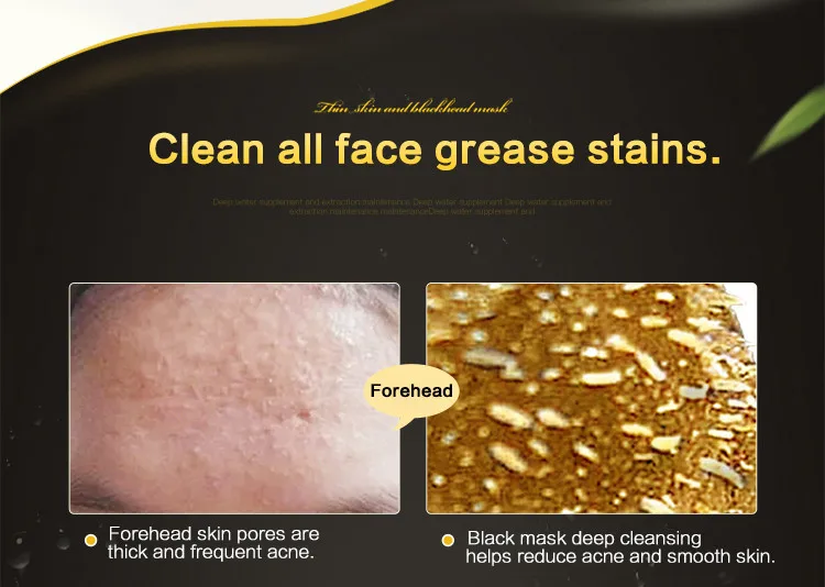 IMAGES gold face mask moisturizing remove blackhead peel off mask
