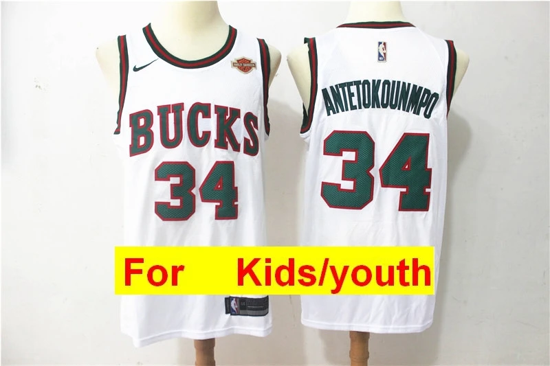 Серый Баскетбольные майки Milwaukee Giannis Antetokounmpo Eric Bledsoe - Цвет: Серый