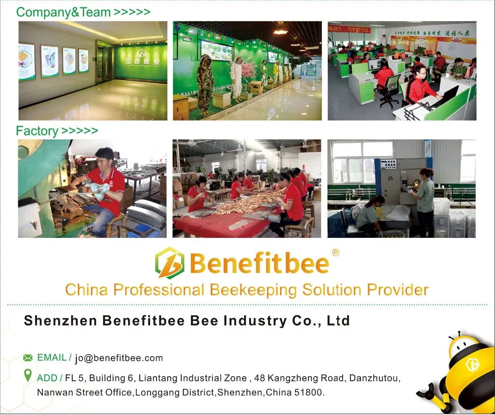 多蜂王培育箱详情03