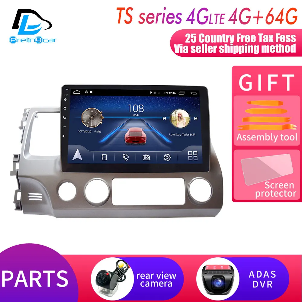 4G Lte Android 9,0 gps Мультимедийная навигационная система для Honda Civic 2006-2012 лет автомобильный dvd-плеер Подушка монитор подголовник радио - Цвет: TS player 4G64G DVR