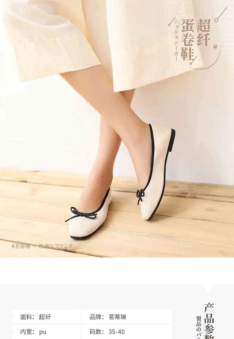 9129577510_1703249899