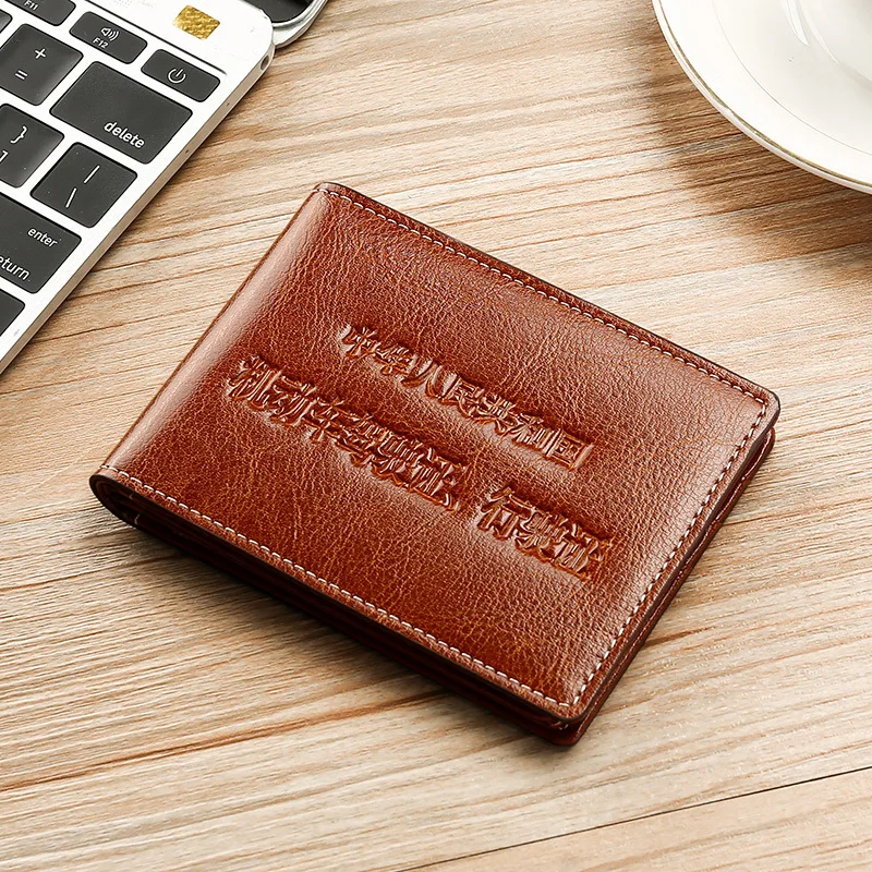 

Oil Wax Genuine Leather Car Driving License Cover Upgraded Double Leaflet Motor Vehicle Driving Vehicle Licens