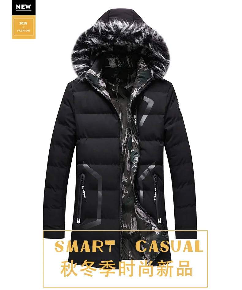 Мужская одежда с хлопковой подкладкой средней длины стиль зимнее толстое пальто корейский стиль с капюшоном холодная хлопковая стеганая куртка зимняя война