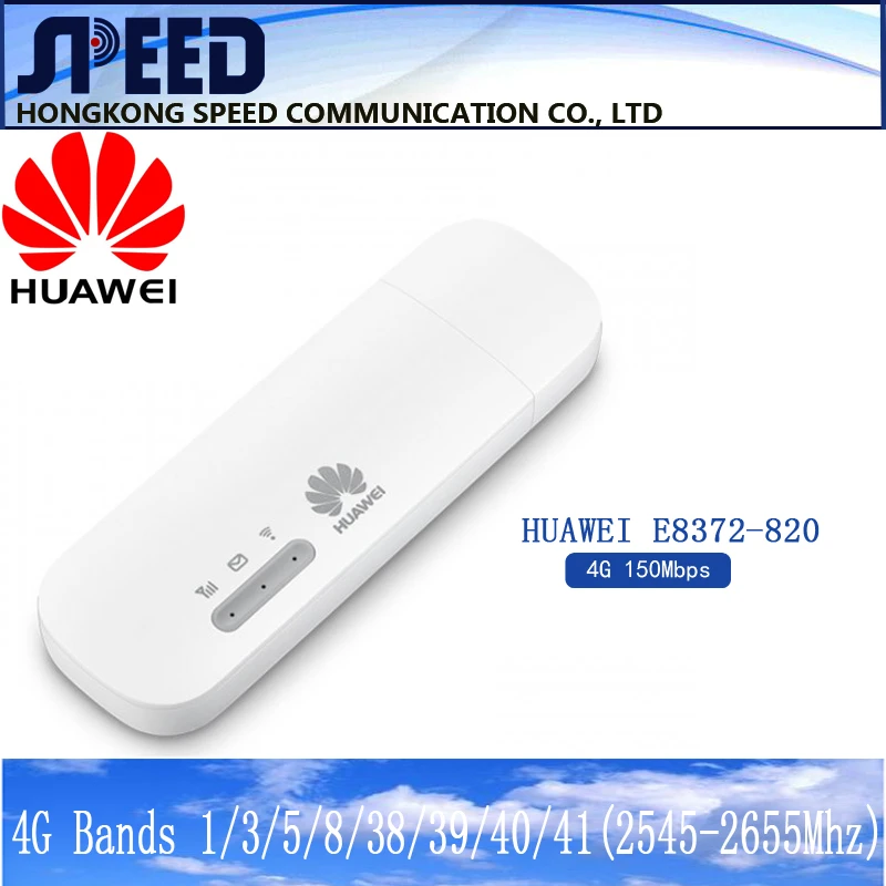 usb mobile broadband 2021 New Arrival Unlocked Huawei E8372h-820 4G USB WiFi Dongle E8372 modem Huawei logo router 4g