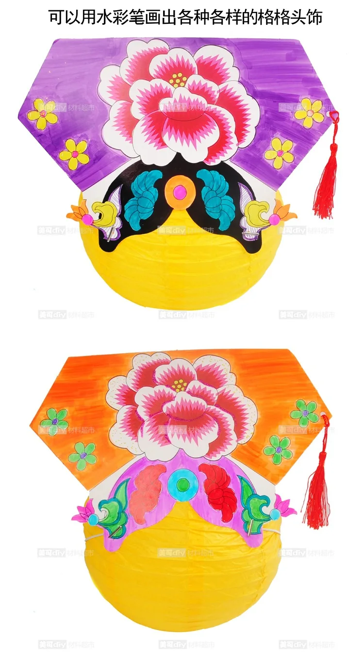 Princess Table Runner Kindergarten Creative DIY Material Box for Making Children Art Fun Educational Toy